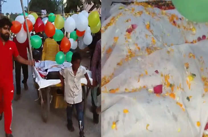 बागपत में स्ट्रीट डॉग &lsquo;कालू&rsquo; को मिली भावभीनी विदाई, मोहल्ले ने दिया परिवार जैसा सम्मान