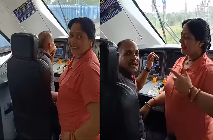 रेलवे कर्मचारी की रील ने मचाई हलचल! वंदे भारत के केबिन में पत्नी संग रोमांटिक वीडियो वायरल, जांच के आदेश