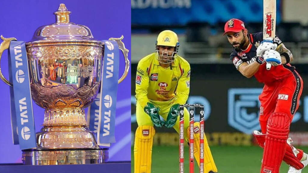 क्रिकेट फैंस के लिए बड़ी खबर, आने वाले सालों में बढ़ेगा IPL का रोमांच, BCCI ने दिए संकेत