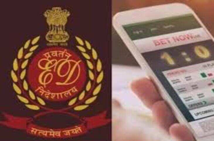 महादेव बैटिंग ऐप मामले में जयपुर का व्यापारी गिरफ्तार, देखे वीडियो 