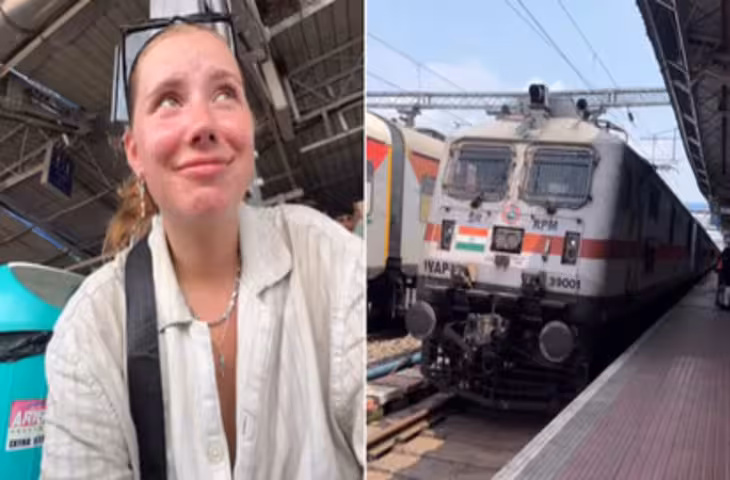 पहली बार भारतीय ट्रेन में बैठी Dutch Tourist, Video में कैद हुआ मजेदार Reaction