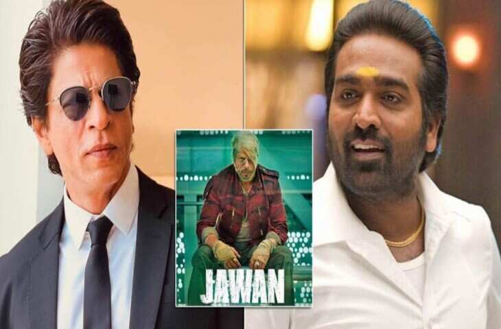 Jawan के विलेन Vijay Setupathi पर ही आया किंग खान का दिल, सक्सेस इवेंट में एक्टर के लिए कह दी ये बात&nbsp;