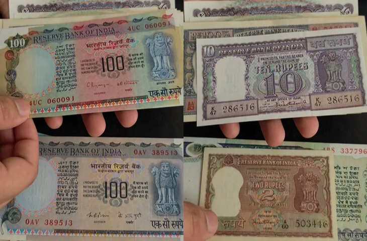 Viral Video: भारतीय नोटों के अनोखे कलेक्शन ने फैंस को किया हैरान, रिएक्शन हो रहा वायरल