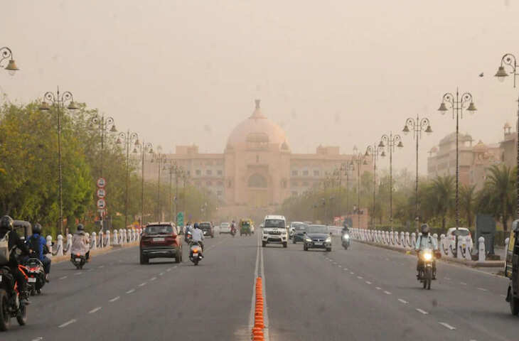 राजस्थान को 72 घंटे बाद मिलेगी भीषण गर्मी से राहत, धूल भरी आंधी और बारिश का अलर्ट