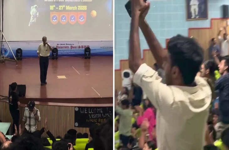 पुणे यूनिवर्सिटी इवेंट में प्रोफेसर की सुरीली प्रस्तुति वायरल, &lsquo;महबूबा ओ महबूबा&rsquo; पर झूमे छात्र