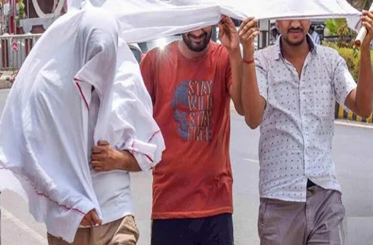 भीषण गर्मी से तप रहा देश, वीडियो में जाने 45 डिग्री के पार पहुंचा पारा; भारत के 37 शहर दुनिया के सबसे गर्म शहरों में शामिल
