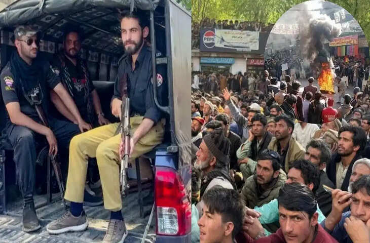 पीओके में आरक्षित सीटों को लेकर हिंसक प्रदर्शन जारी, फुटेज में देंखे 4 दिनों में 46 लोगों की मौत, 1100 से अधिक गिरफ्तार