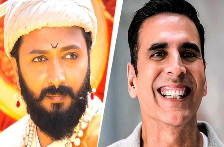 Wednesday Box Office Collection: Raja Shivaji ने फिर मारी बाजी, Bhoot Bangla और Michael के बीच कड़ी टक्कर जारी