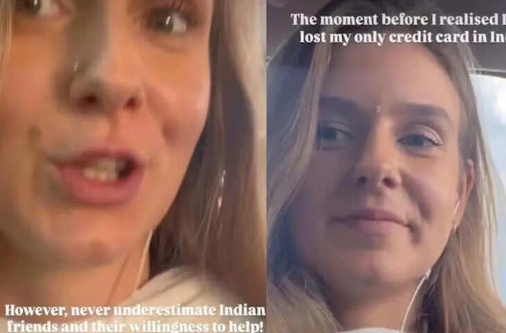 जर्मन महिला ने भारत में अपने अनुभव साझा किए, मदद और दोस्ती की कहानी सोशल मीडिया पर वायरल