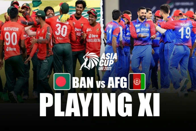 BAN vs AFG Playing XI: श्रीलंका के बाद बांग्लादेश का इम्तिहान लेगी अफगानिस्तान टीम, यहां देखें दोनों टीमों की संभावित प्लेइंग इलेवन