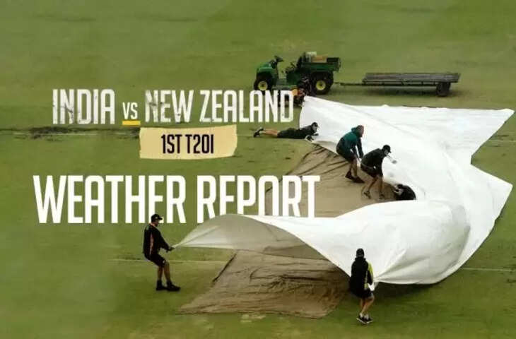 IND vs NZ 1st T201111111111111