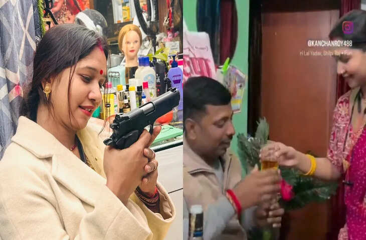 मुंगेर में वायरल वीडियो के बाद महिला और पिस्टल मामले में पुलिस जांच में जुटी