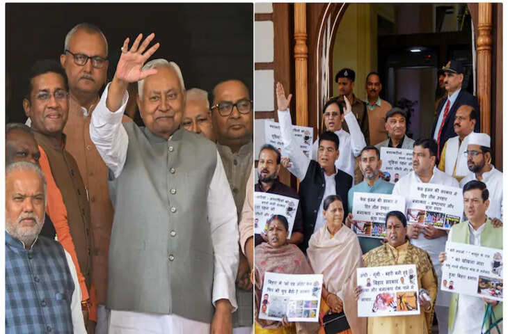 सैलरी देने के पैसे भी नहीं रहेंगे... बिहार विनियोग विधेयक विधानसभा से पास, विपक्ष ने सरकार को घेरा