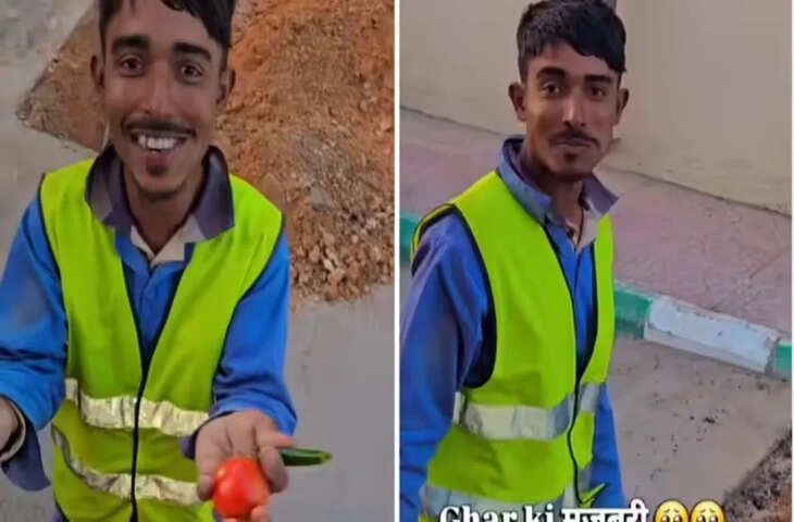 रियाद में प्याज के साथ रोटी खाते दिखे भारतीय मजदूर, वीडियो देख भर आएंगी आँखें&nbsp;