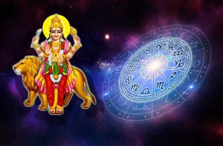 मिथुन में बनेगा भद्र राजयोग, 5 राशियों के लिए खुलेंगे तरक्की के द्वार