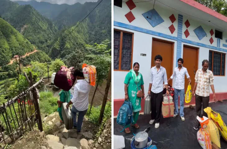 उत्तराखंड के पहाड़ पर 1 साल पहले बना घर छोड़कर जाने को मजबूर हुआ परिवार, बोला- नई जर्नी शुरू हो रही है