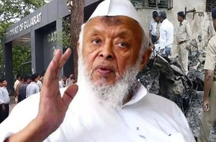 अहमदाबाद सीरियल ब्लास्ट केस: 38 दोषियों की फांसी की सजा बरकरार, मौलाना अरशद मदनी बोले- सुप्रीम कोर्ट जाएंगे