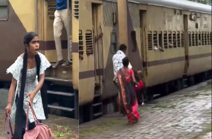 चलती ट्रेन, मासूम बच्चा और जिंदगी की जंग... Video में दिखी इंसानियत ने जीत लिया लाखों लोगों का दिल