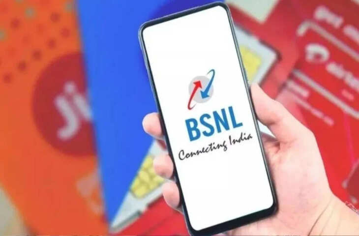 BSNL का नया 51 रुपये वाला सस्ता प्लान, 28 दिनों की वैलिडिटी के साथ मिल रहे शानदार बेनिफिट्स