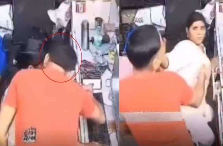 महिला को बिना अनुमति किस करने की कोशिश! ऑफिस के CCTV में कैद हुई घटना, वीडियो देख भड़के यूजर्स&nbsp;