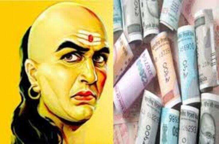 Chanakya Niti: लालच, अहंकार और गलत खर्च.... चाणक्य ने बताया पैसा कब और कैसे बनता है मनुष्य का शत्रु ?