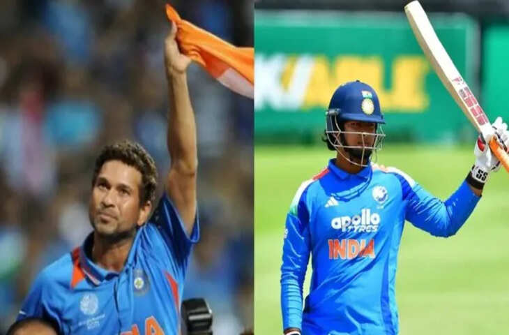 15 साल के वैभव सूर्यवंशी का बड़ा धमाका, सचिन तेंदुलकर का ऐतिहासिक रिकॉर्ड तोड़कर बनाया नया कीर्तिमान