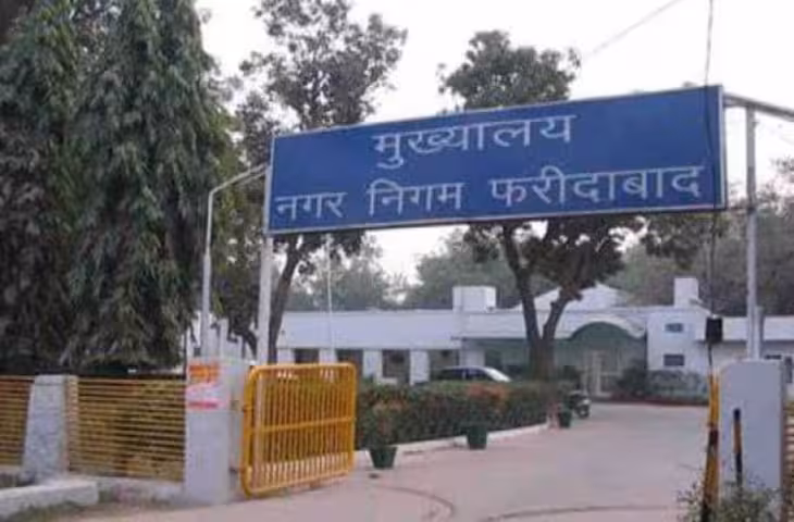 फरीदाबाद में सीनियर डिप्टी मेयर और डिप्टी मेयर के चुनाव की तैयारी तेज, भाजपा की बैठक में 4 नाम सामने आए