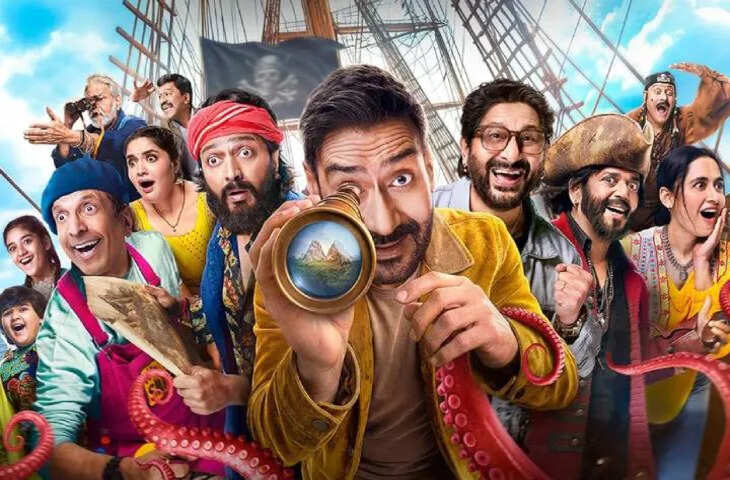 Dhamaal 4 Review : कॉमेडी, एक्शन और पागलपन का तड़का, टिकट बुक करने से पहले पढ़ें कैसी है ये स्ट्रेस बस्टर फिल्म&nbsp;