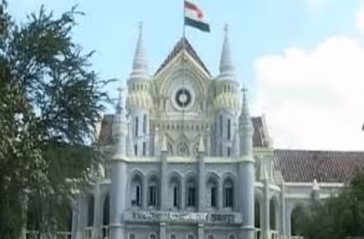 खुली जमीन पर अतिक्रमण कर खोले गए सरकारी कार्यालय, हाईकोर्ट ने दिए यथास्थिति के आदेश