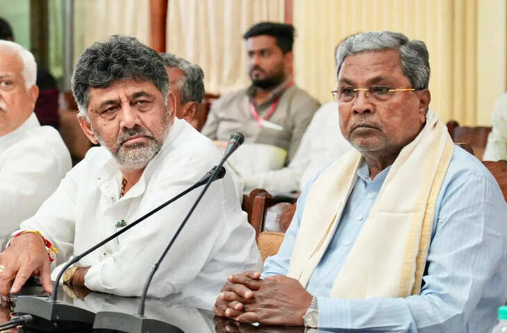 कर्नाटक में बड़ा सियासी उलटफेर! सिद्धारमैया दे सकते हैं इस्तीफा, वीडियो में देंखे डीके शिवकुमार बन सकते हैं नए मुख्यमंत्री