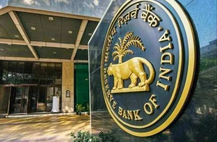 Loan Recovery Rules: RBI का बड़ा फैसला, ग्राहकों से गलत व्यवहार करने पर बैंकों को हर घंटे देना होगा इतना हर्जाना, जाने नया नियम&nbsp;