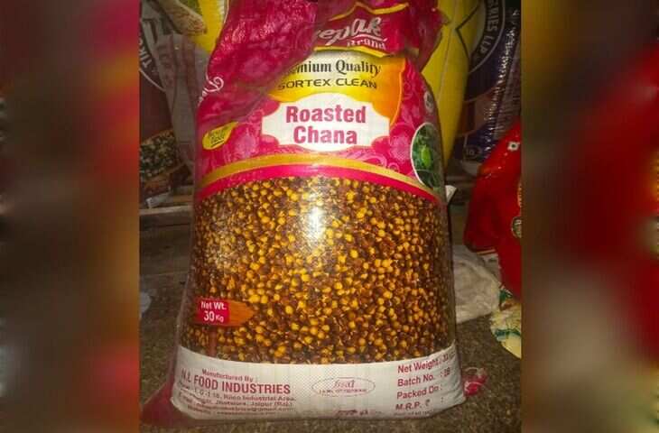 सवाई माधोपुर में रोस्टेड चनों में कैंसरकारी डाई की पुष्टि, एक्सक्लूसिव वीडियो में देंखे बिक्री पर तत्काल रोक