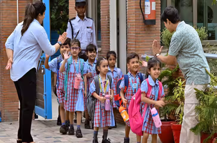 School Admission Rules: महाराष्ट्र में स्कूल एडमिशन के लिए उम्र तय, नर्सरी में 3 और पहली कक्षा में 6 साल होना जरूरी