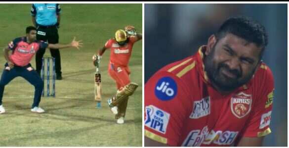 "I1I-01-011-11" "-P1-1-111" "0-P1-P11-111" "1O00111"