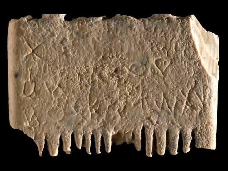 वैज्ञानिकों को मिली, 3800 साल पुरानी जुओं की कंघी, दुनिया का सबसे पुराना लिखित वाक्य, जानिए इसके बारे में !