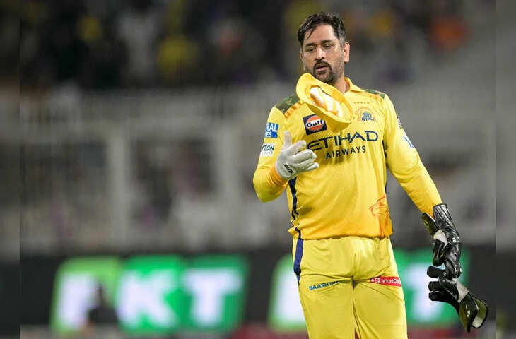 धोनी के IPL 2026 खेलने पर बड़ा सवाल, नया अपडेट आया सामने तो फैंस हुए परेशान&nbsp;