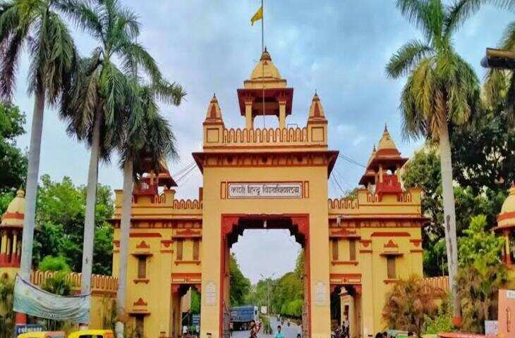 BHU में Veterinary Course का एडमिशन शुरू, NEET UG 2026 स्कोर से मिलेगा दाखिला; जानें आखिरी तारीख