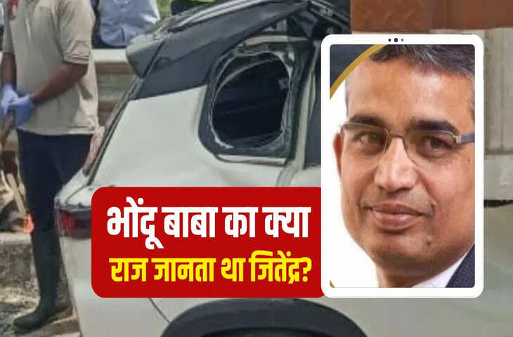 समृद्धि महामार्ग पर भीषण सड़क हादसा, जितेंद्र शेलके और पत्नी की मौत, बेटा गंभीर घायल