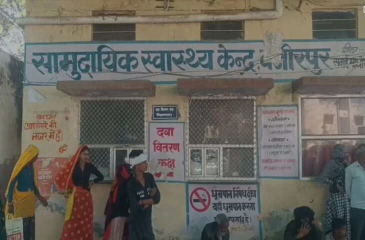 सवाई माधोपुर में तालाब के किनारे मिले तीन मासूम बच्चों के शव, पुलिस जांच में जुटी