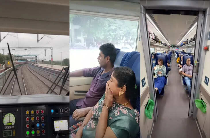 वंदे भारत के लोको पायलट वाले केबिन से कैसा दिखता है नजारा, शख्स ने शेयर किया Video; देखें बारिश का सीन