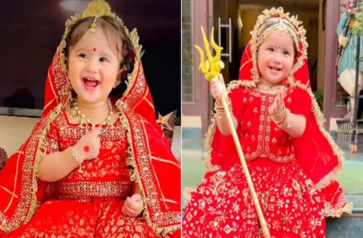 नन्ही बच्ची का मां Durga अवतार हुआ वायरल, Viral Video देखकर आप भी रह जाएंगे हैरान&nbsp;