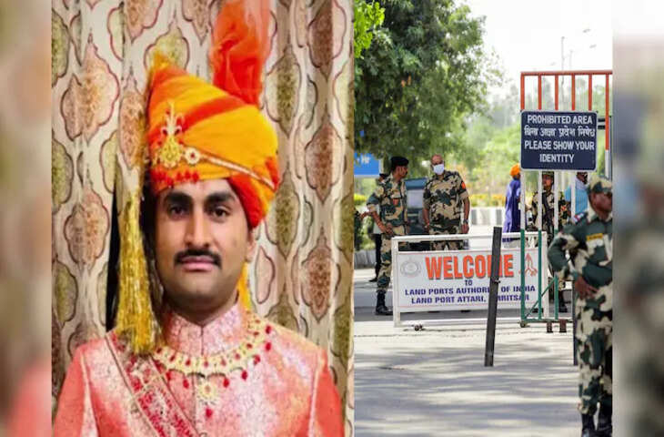 अटारी-वाघा बॉर्डर से वापस लौट गई शैतान सिंह की बारात, 4 साल से था तारीख का इंतजार