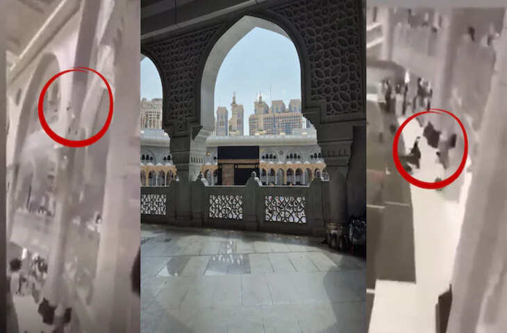 मक्का की मस्जिद अल-हरम में सुसाइड का प्रयास, वीडियो में देखें छत से कूदते ही नीचे आ गया सिक्योरिटी गार्ड