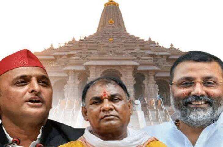 राम मंदिर चढ़ावा चोरी मामले पर सियासी घमासान, अखिलेश यादव और निशिकांत दुबे आमने-सामने; मानहानि नोटिस की तैयारी