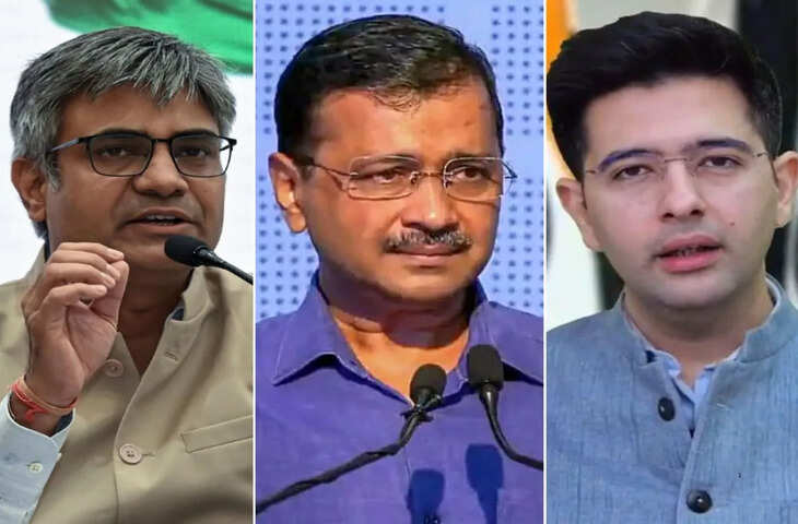 &lsquo;किसी को राज्यसभा भेजने से पहले सौ बार ठोंक-बजाकर देखेंगे&rsquo;- केजरीवाल का राघव चड्ढा पर हमला