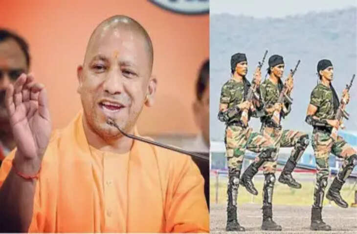 UP JOB: पूर्व अग्निवीरों को 4 विभागों में मिलेगा 20% आरक्षण, उम्र सीमा 28 साल; भर्ती में भी छूट