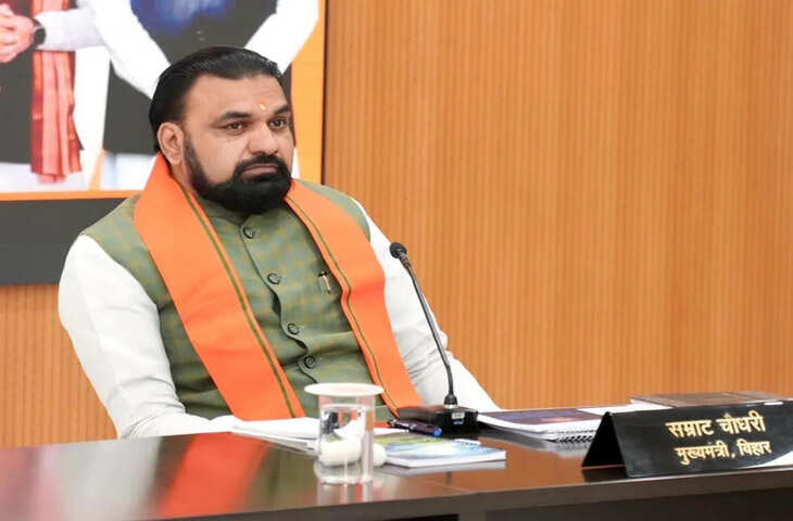 बिहार MLC चुनाव से पहले NDA की बड़ी बैठक, सम्राट चौधरी के आवास पर बनी रणनीति; बागियों को साधने पर जोर