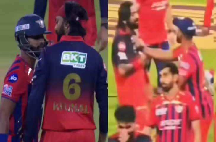 Nicholas Pooran और Krunal Pandya के बीच मैदान पर हाई वोल्टेज ड्रामा, कॉलर पकड़ने से लेकर धक्का देने तक मचा बवाल