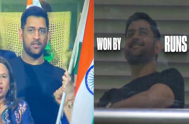 टी20 विश्व कप 2026: भारत ने इंग्लैंड को 7 रनों से हराकर फाइनल में बनाई जगह