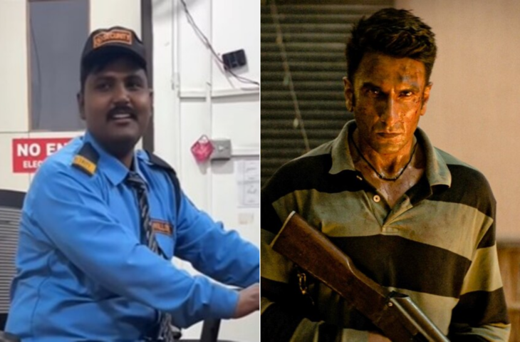 दिल पे जख्म खाते हैं&hellip; सिक्योरिटी गार्ड ने हूबहू नुसरत की आवाज में गाया गाना, वीडियो देख आप भी आवाज के हो जाएंगे कायल&nbsp;